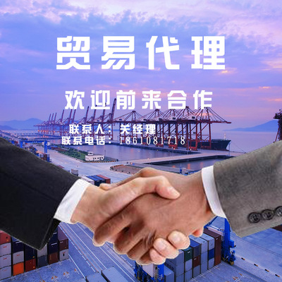 一達(dá)通 國際貨運(yùn)代理與創(chuàng)意服務(wù)的全方位解決方案