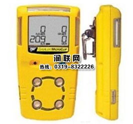 湖北PGAS 21系列單一氣體檢測報(bào)警儀及2015款氣體檢測儀廠家地址查詢指南